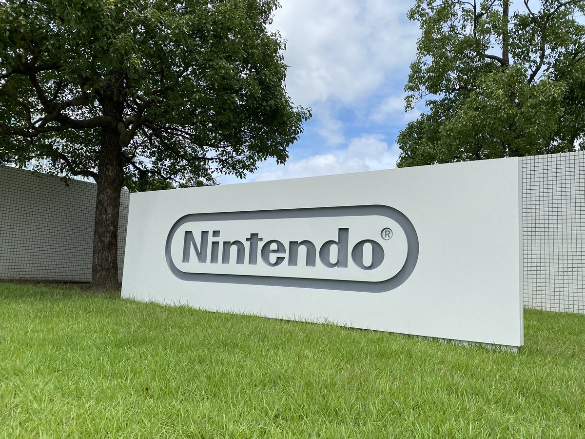 Kai Mariosfun 任天堂本社を見学に行ってきました はぁ ここでマリオが産まれ世界に飛びだって行くんだね Kai Mariosfun 任天堂本社を見学に行ってきました はぁ ここでマリオが産まれ世界に飛びだって行くんだね