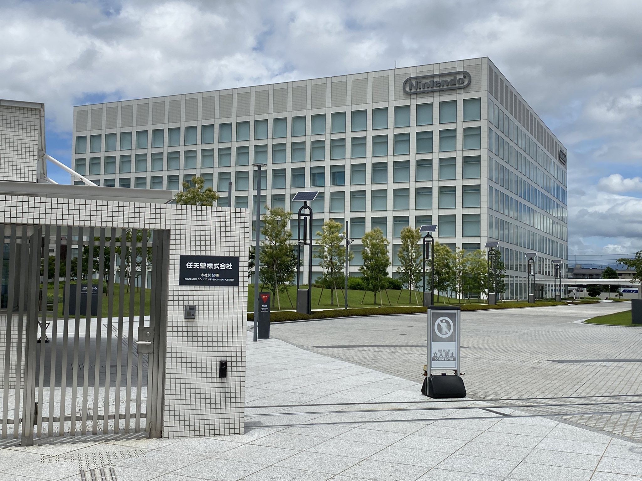 Kai マリオグッズ集めが好きな人 任天堂本社を見学に行ってきました はぁ ここでマリオが産まれ世界に飛びだって行くんだね T Co 7jq0hcsphh Twitter