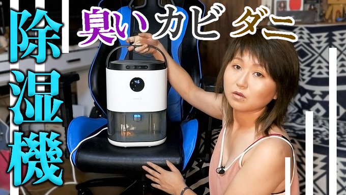 Ultimos Tweetsもか太郎 2カ月限定野生動物ハンター 2 Whotwi Grafica De Analisis De Twitter Ultimos Tweetsもか太郎 2カ月限定野生動物ハンター 2 Whotwi Grafica De Analisis De Twitter