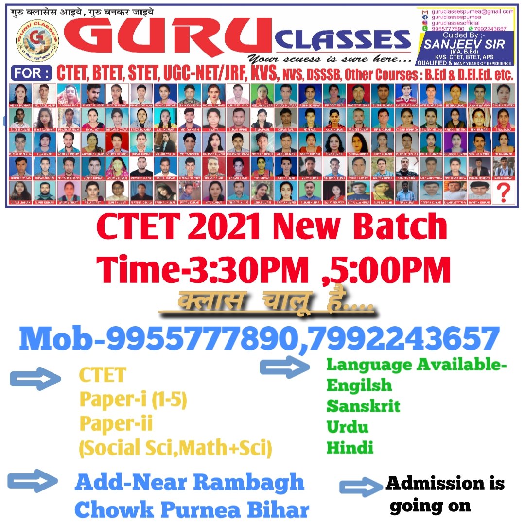 guruclasse's tweet photo. #Guruclasses
🎯👩🏻🏫क्या आप शिक्षक या शिक्षिका बनना चाहते हैं?
🎯 CTET 2021 पास करने का सुनहरा अवसर...
✅ CTET परीक्षा में निश्चित रूप से सफलता पाने के लिए गुरु क्लासेस में CTET बैच ज्वॉइन करें।
✅New Basic Batch for CTET 2021 Start हो गई है।
✅Time-3:30PM,
✅Time-5:00PM, https://t.co/nWiJRkuNV3