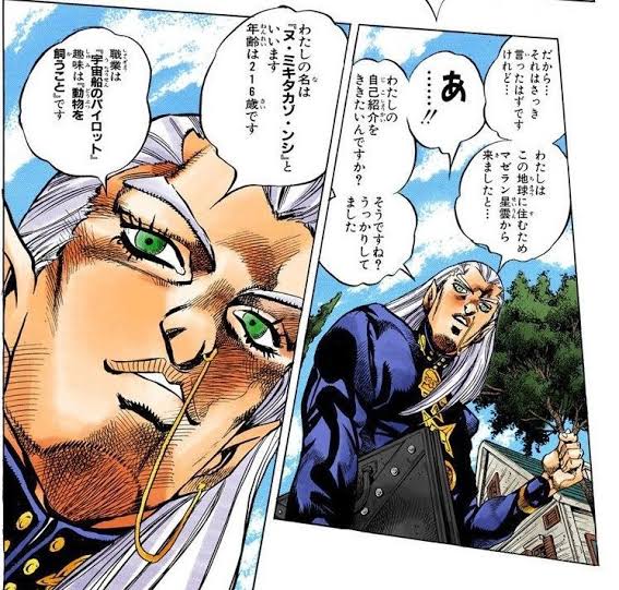 支倉未起隆のtwitterイラスト検索結果