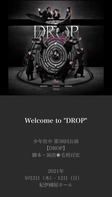 Shinichi1109さんのイラストまとめ