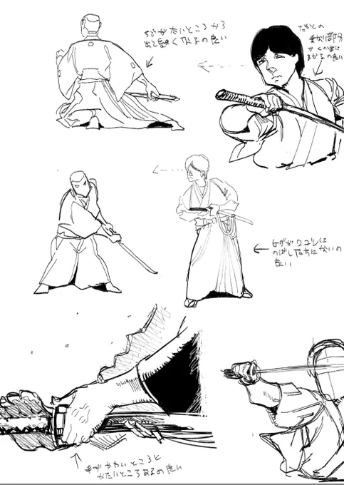 模写したあとここいいよねっていう評価を言葉にしないと身に付かない気がしてやってみた。はたして。 
