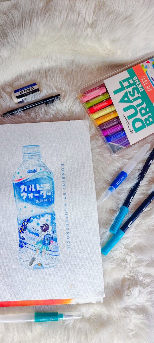Finally got to draw again! Drew one of those tiktok viral Calpis bottles because they're so cute! #createwithtombow #ArtistOnTwitter