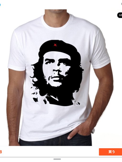 高幡不動ファミリーマート看板のtwitterイラスト検索結果 高幡不動ファミリーマート看板のtwitterイラスト検索結果