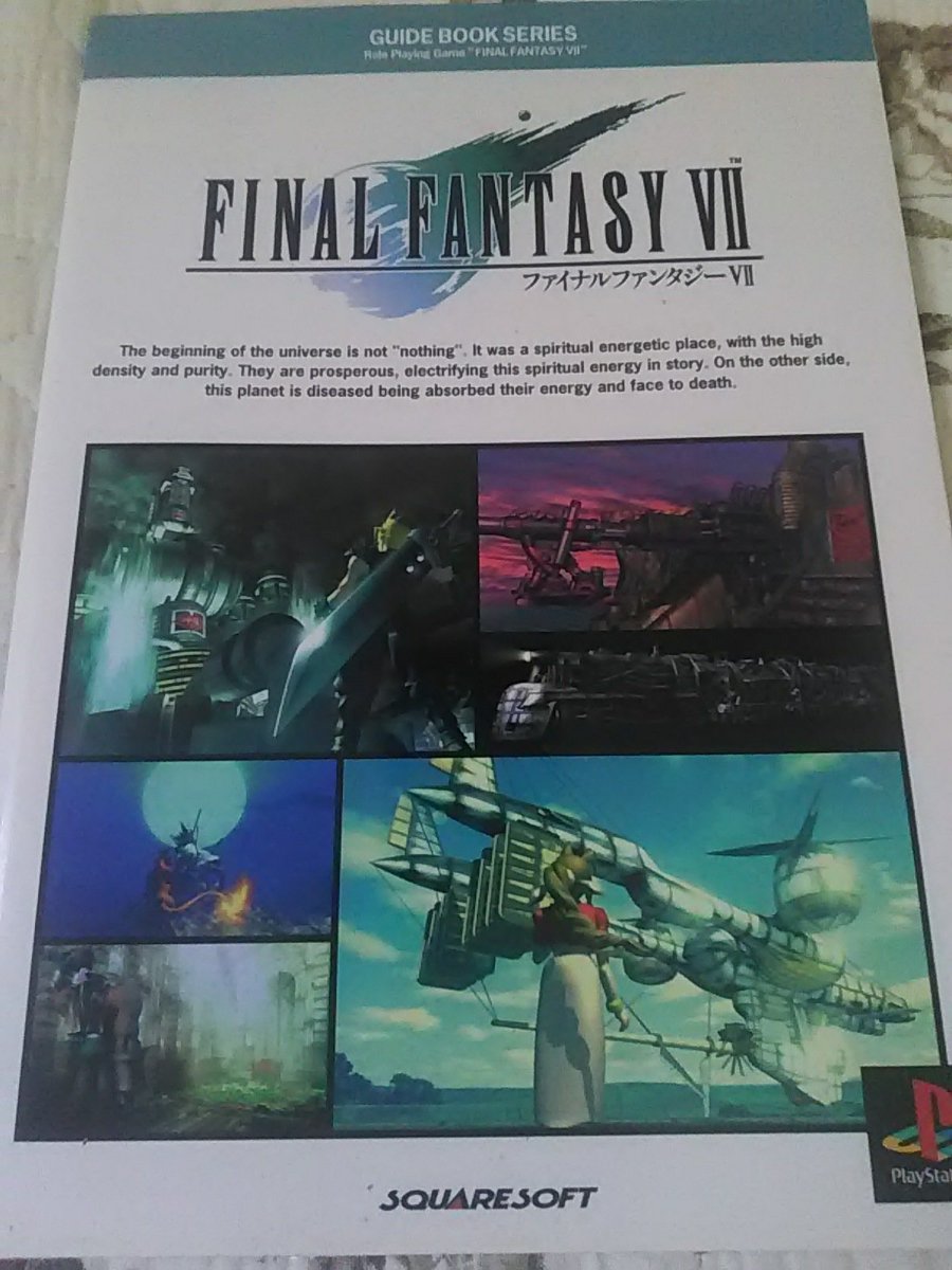 MG16807259's tweet image. 暇で片付けしてたら懐かしの出てきた。ＦＦ７のおまけ。ゲームショップない田舎にはこのDigiCubeってやつは非常にありがたかった。まあコンビニがそもそも近くになかったので結局片道一時間自転車とばして買いにいかなきゃならんかったが…
 #ファイナルファンタジー７ #DigiCube