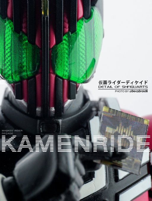 Twoucan 通りすがりの仮面ライダーだ の注目ツイート イラスト マンガ コスプレ モデル Twoucan 通りすがりの仮面ライダーだ の注目ツイート イラスト マンガ コスプレ モデル