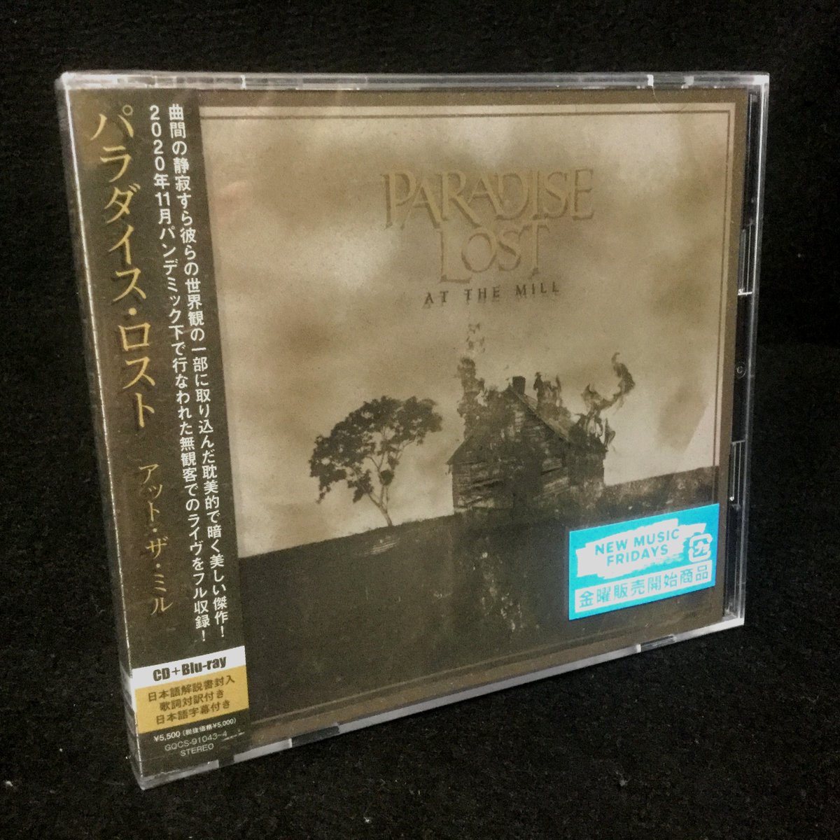 youcharist's tweet photo. It finally was delivered!🤗

PARADISE LOST / At The Mill [July 16th, 2021 official, JAPAN]
#ParadiseLost #AtTheMill

Embers Fire (Live)
https://t.co/8z7oBKwMFO https://t.co/WqSlfNYp8c