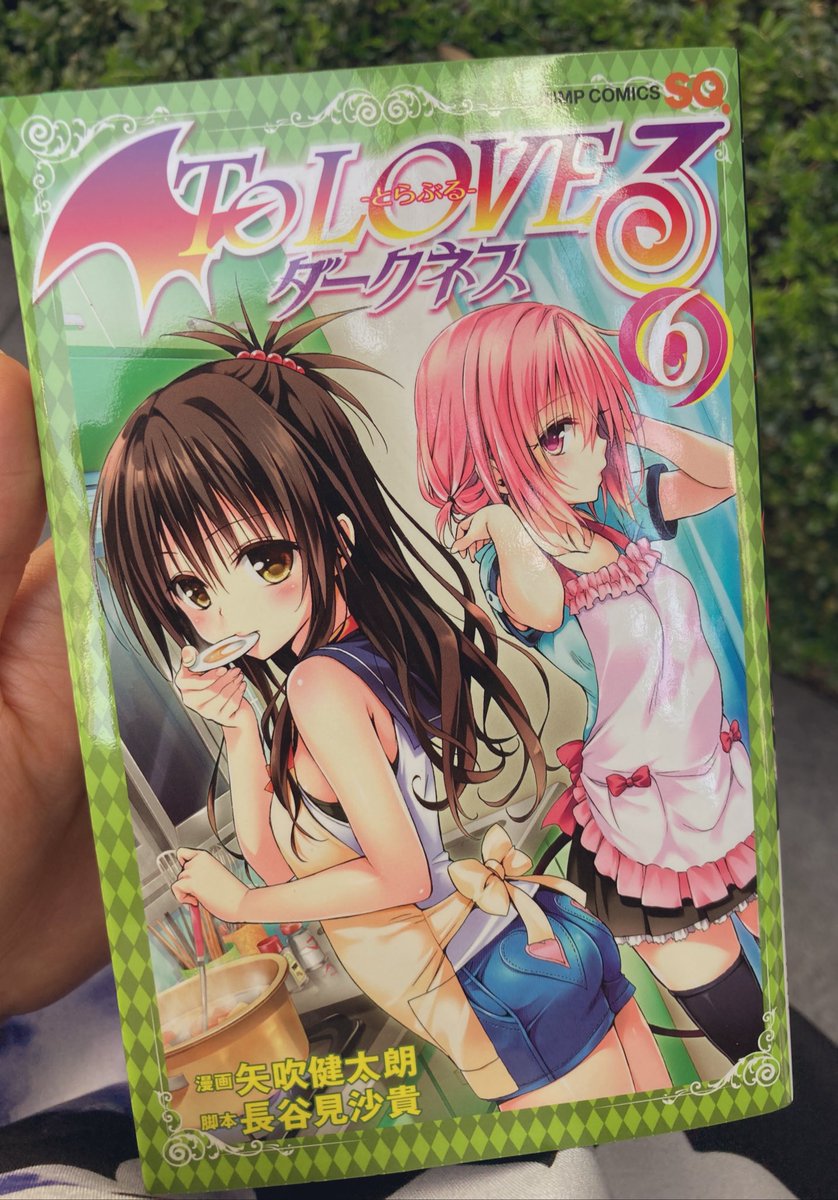 kz_asterisk's tweet photo. 仁くんが昨日話してた例のアレ https://t.co/7NluGD9NMn