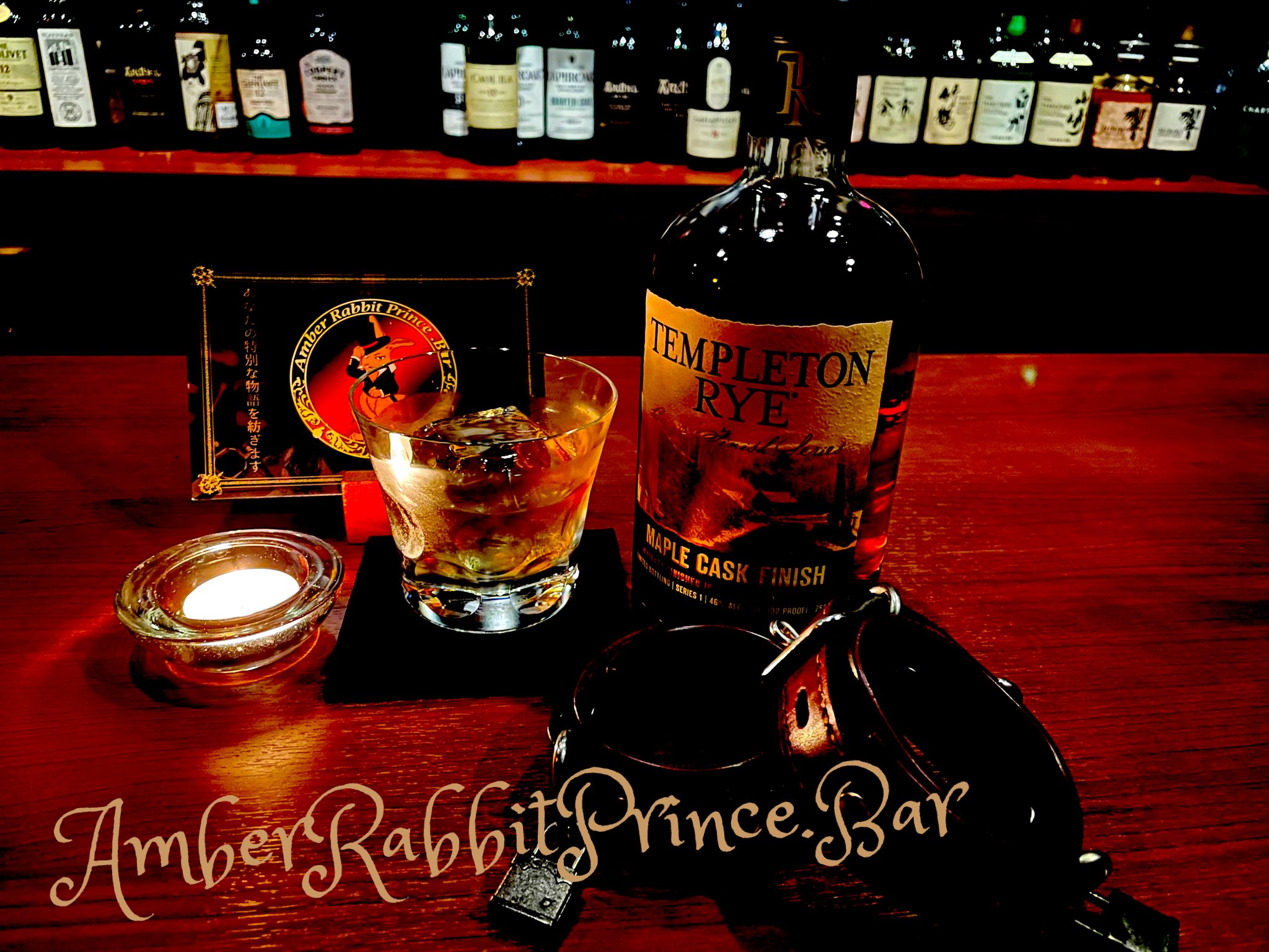 Amber Rabbit Prince Bar 本日ご紹介するグラスは テンプルトン ライ メープルカスクフィニッシュ 甘いアロマとスパイス香 まろやかな口当たりが特徴です 15 00 オープン 今宵も琥珀色の兎があなたの特別な物語を紡ぎます Amberrabbitprince