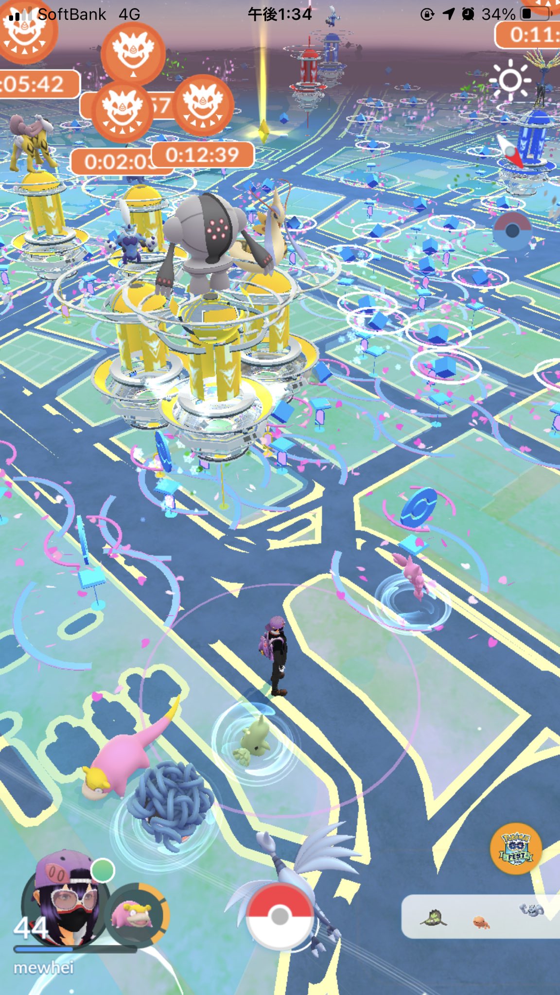 ポケモンgo 新宿 Twitter Search Twitter