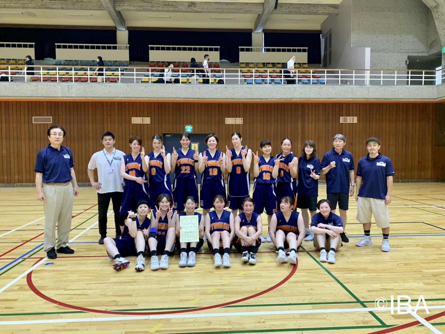 茨城県バスケットボール協会 Ibarakibasket Twitter