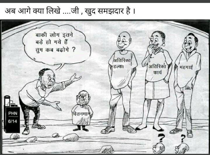 RT <a href="/Abhishek18dosti/">Abhishek Tiwari</a>: मध्यप्रदेश पटवारी संघ भोपाल (<a href="/mppatwarisangh/">मध्यप्रदेश पटवारी संघ भोपाल</a>) Tweeted:
शासन से हमने मांग की नवीन नियुक्त पटवारियों को ग्रह जिले में स्थानांतरण दें और उन्हें ही वंचित कर दिया एक ही संवर्ग में भेदभाव मान्य नही।

<a href="/ChouhanShivraj/">Shivraj Singh Chouhan</a>  <a href="/JM_Scindia/">Jyotiraditya M. Scindia</a> <a href="/GovindSin/">govind</a>…