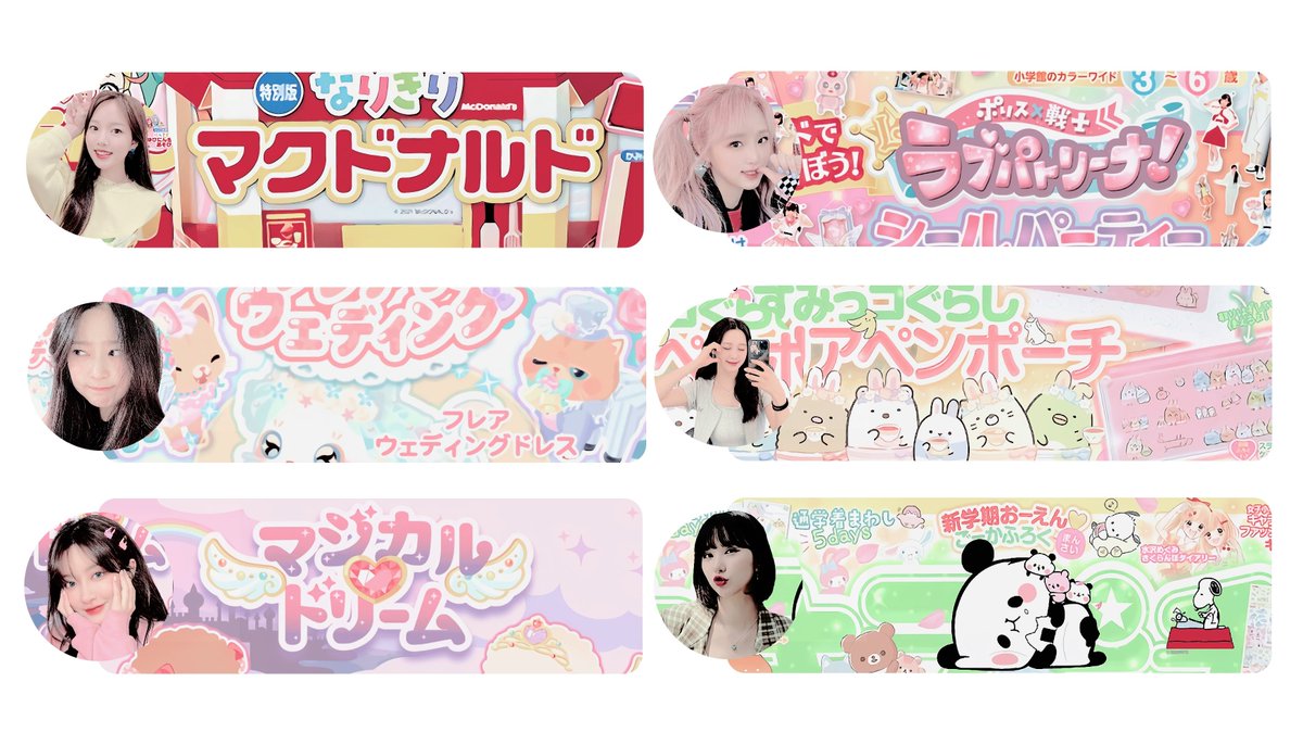 fairytaue's tweet image. boleh bantu RT nya? tia! 💖

selamat pagi! aku lagi open layout scenery basic + sticky messy. no max/min order, slotnya sampai menurut aku cukup 🥺 bisa langsung DM form nya yaaa kalau mau jajan! thankyou! 💙 #zonauang #zonaba #zonabu