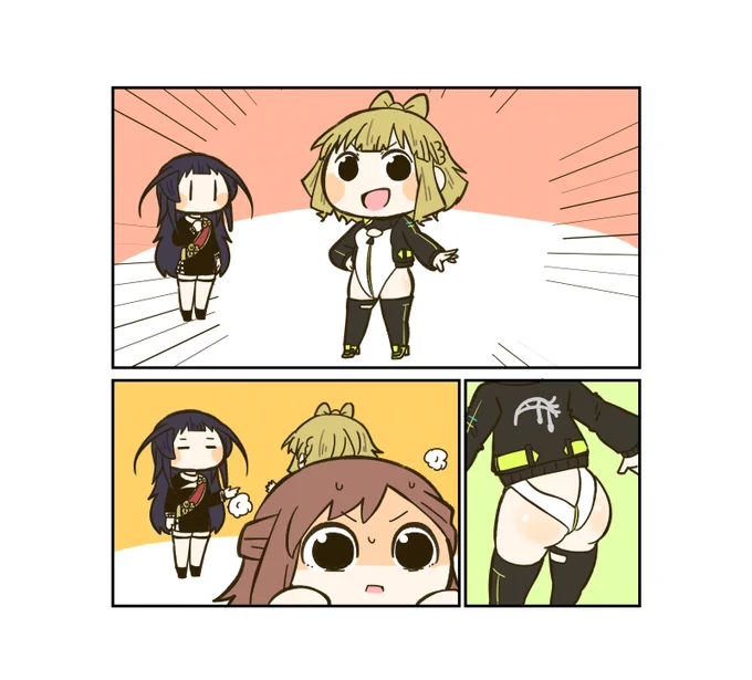 アンナチャンが守ったもの 