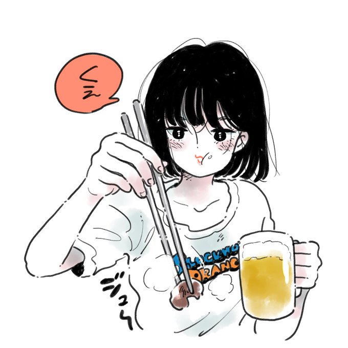 「ビール 白いシャツ」のTwitter画像/イラスト(人気順)