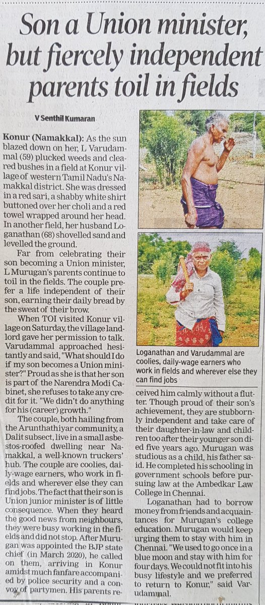 Rahull Singh 🇮🇳 सेवा परमो धर्म: tweet media