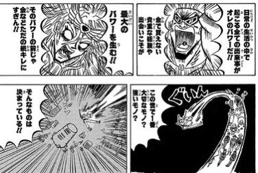 自分が心から共感したキャラのセリフ選手権 を含むマンガ一覧 古い順 3ページ ツイコミ 仮 自分が心から共感したキャラのセリフ選手権 を含むマンガ一覧 古い順 3ページ ツイコミ 仮