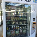 スウェーデンの自販機がヤバイ？シュールストレミングが販売されている!