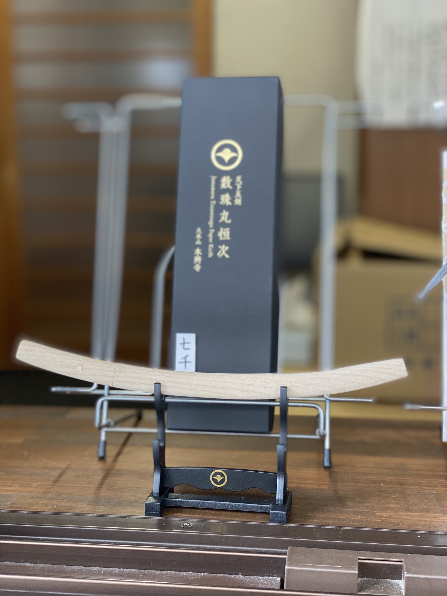 大本山本興寺【数珠丸公式アカウント～Jyuzumaru official account