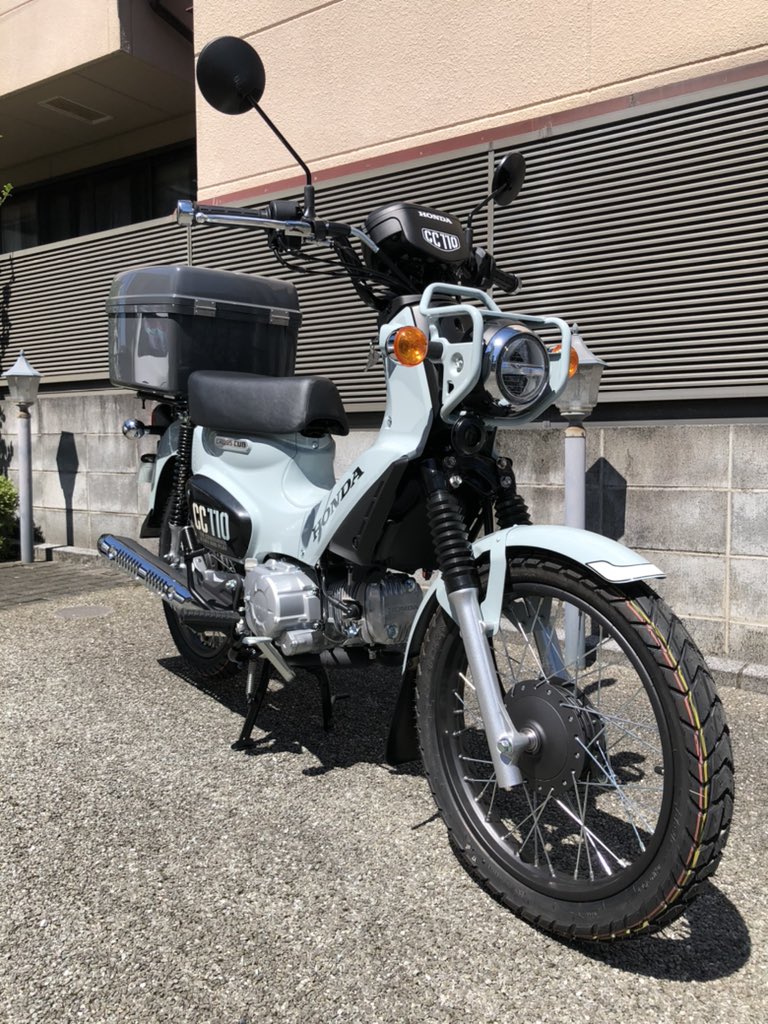 ｸﾛｽｶﾌﾞ Hashtag Pa Twitter