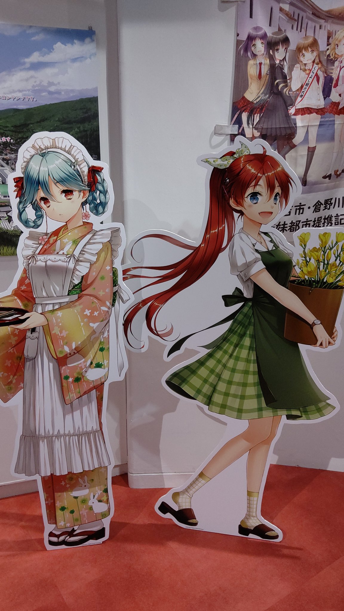 東雲心菜 Twitter Search Twitter