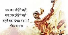 Chandan36766528's tweet photo. #rrc_groupd_modification_link #age_relaxation_for_general_ssc_gd 
@PMOIndia @GaganPratapMath @narendramodi @AmitShah @AmitShahOffice https://t.co/eycyC6DIFe