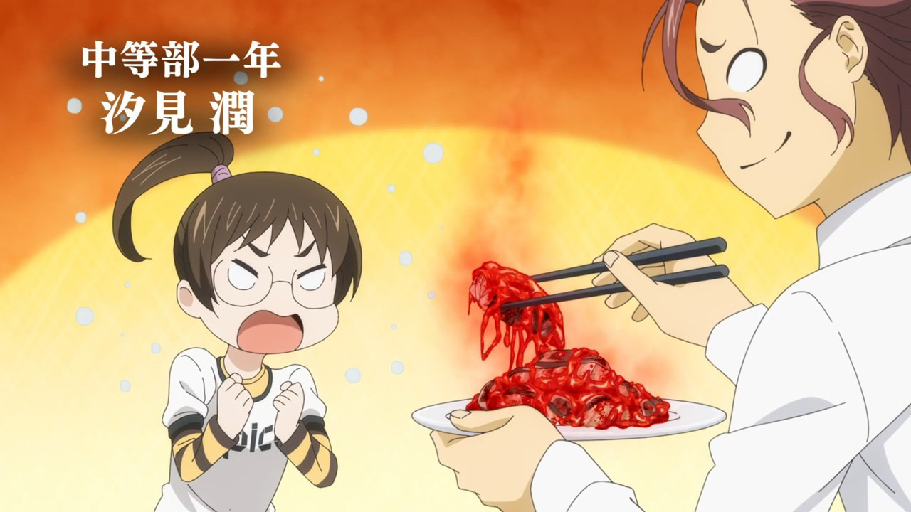 Toonami News Poor Jun Being Subjected To Joichiro S Experimental Dishes Foodwars Toonami Toonami News Poor Jun Being Subjected To Joichiro S Experimental Dishes Foodwars Toonami