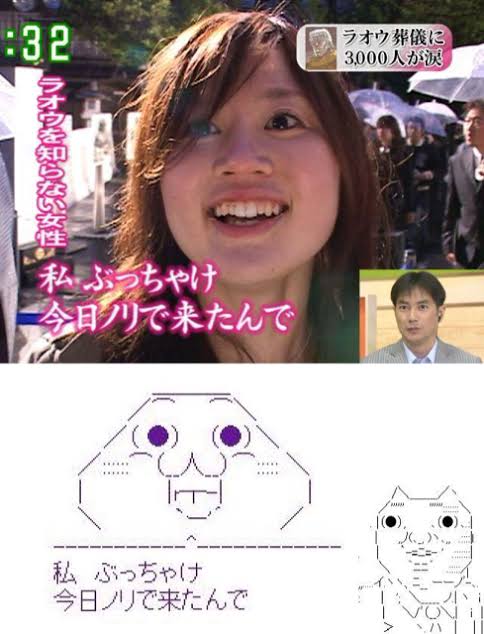 私ぶっちゃけ今日ノリで来たんで Twitter Search 私ぶっちゃけ今日ノリで来たんで Twitter Search