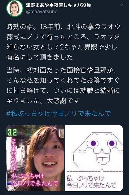 私ぶっちゃけ今日ノリで来たんで Twitter Search 私ぶっちゃけ今日ノリで来たんで Twitter Search