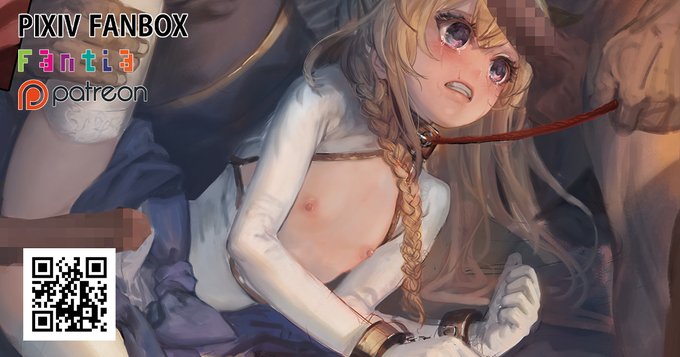 [R-18] skeb このすば アイリス #輪姦 #レイプ #このすば #この素晴らしい世界に祝福を! #アイリス(このすば) https://t.co/VJkBlFiCNd 