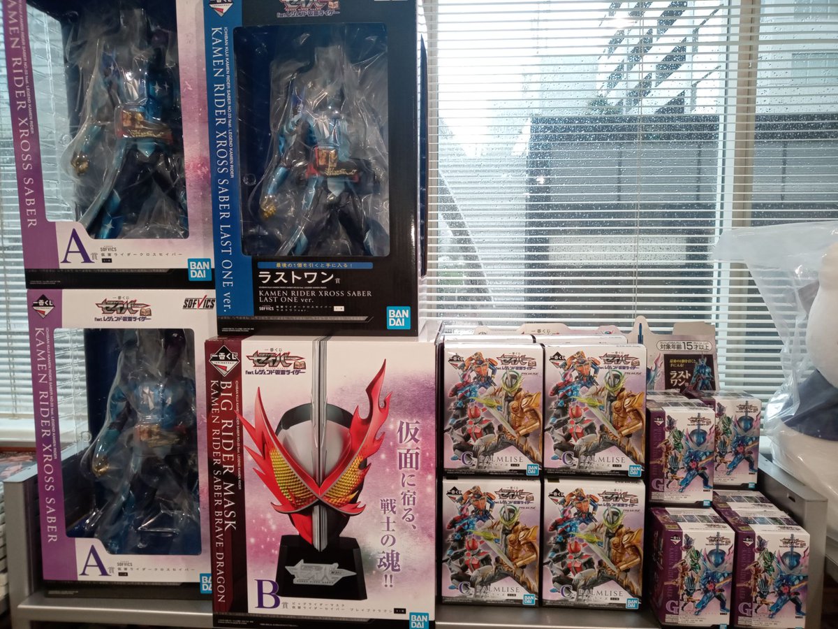 田村書店千里中央店 3fchuuoutamusho Twitter