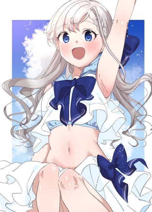 暑中見舞い申し上げます
あちすぎ〜 