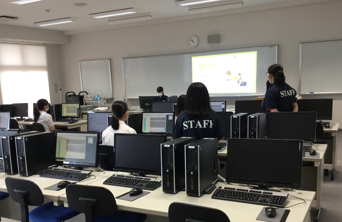 四国医療工学専門学校 Shikoku Mec Twitter