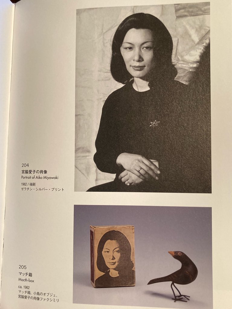 千田麻利子 Imariiiiiko Twitter