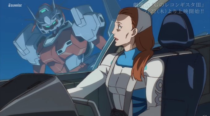 アンノウンのtwitterイラスト検索結果 古い順