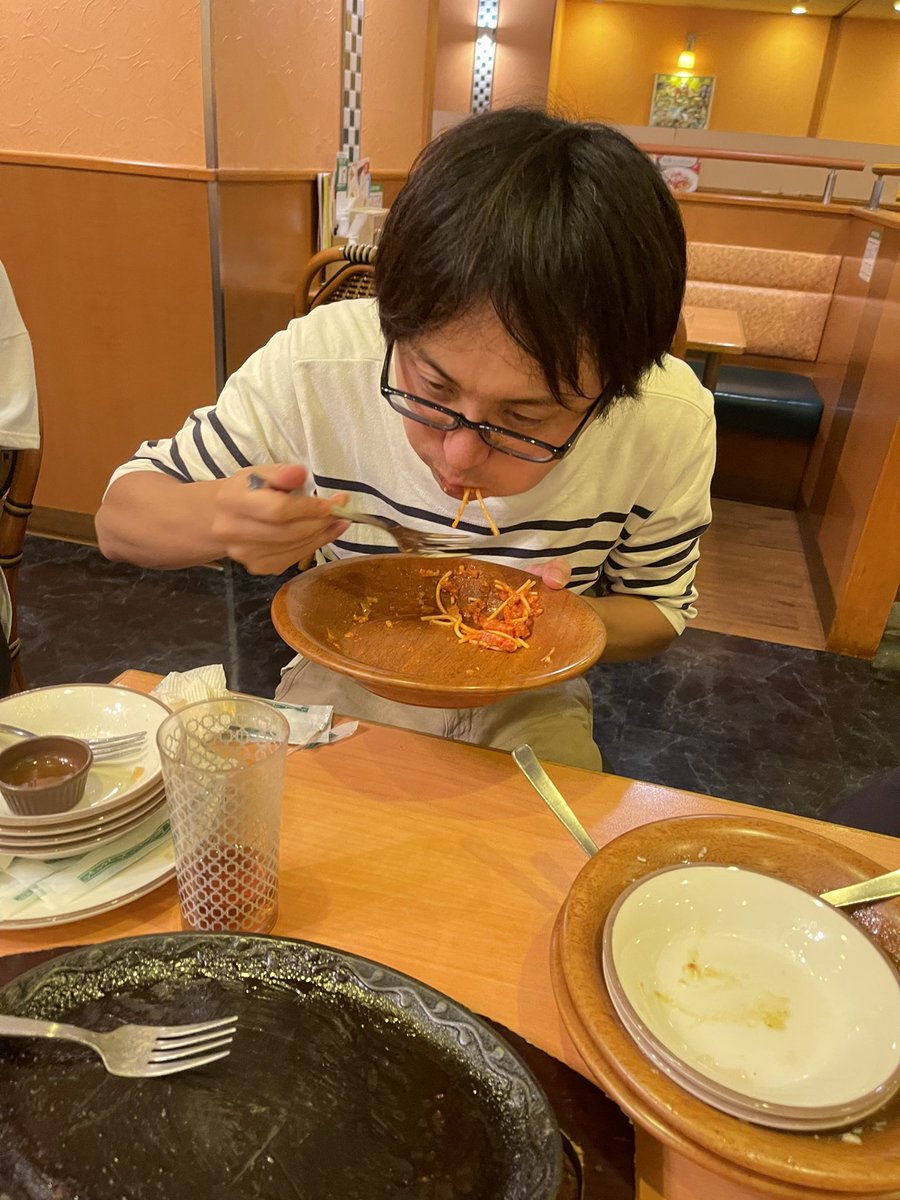 インザパーク インザパーク