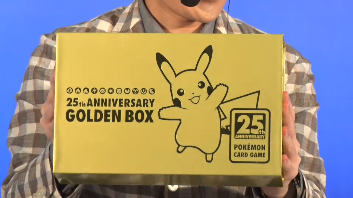 25th ANNIVERSARY GOLDEN BOX