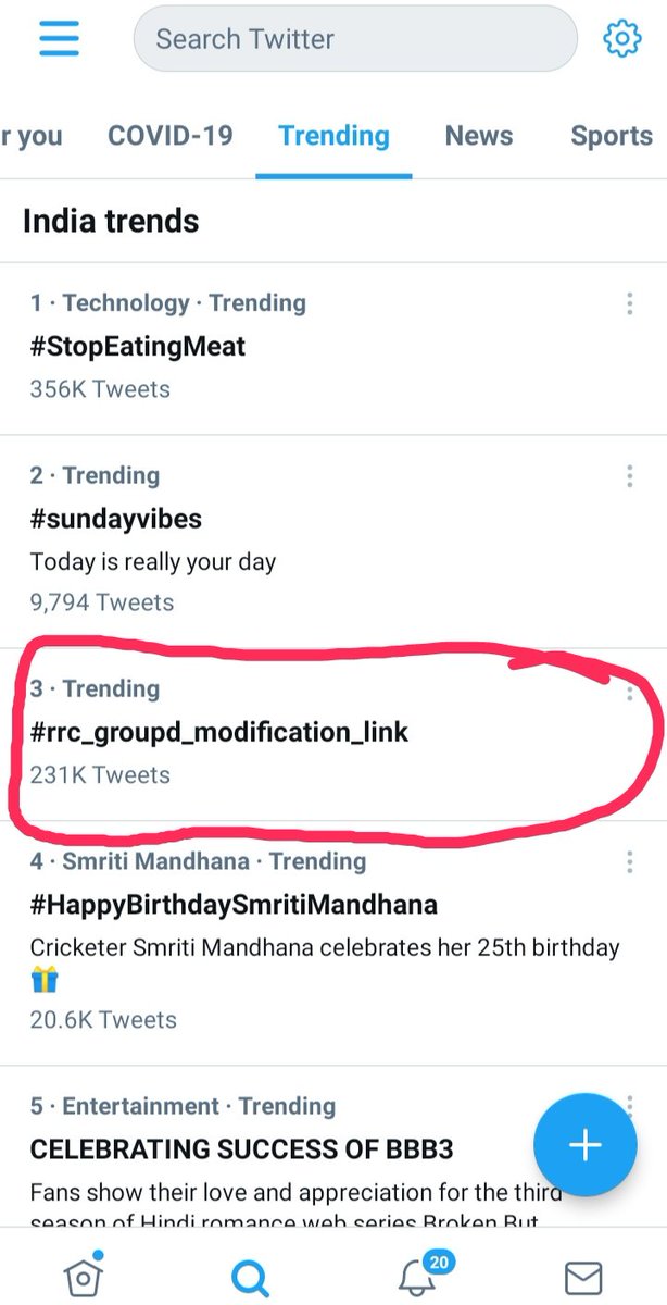 hazam_mantu's tweet photo. #rrc_groupd_modification_link
#rrc_groupd_modification_link 
Please give us a chance to modify our form
@AshwiniVaishnaw 
@pmoindia
@amitshah https://t.co/sDie4Y0dey
