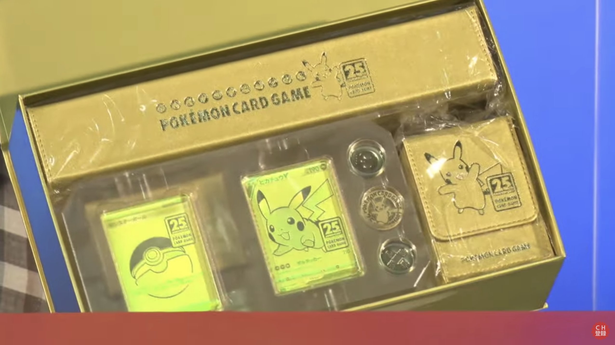 ☆ポケモンカード新作・再販速報 على X: ☆ポケモンカード新作・再販速報 على X: