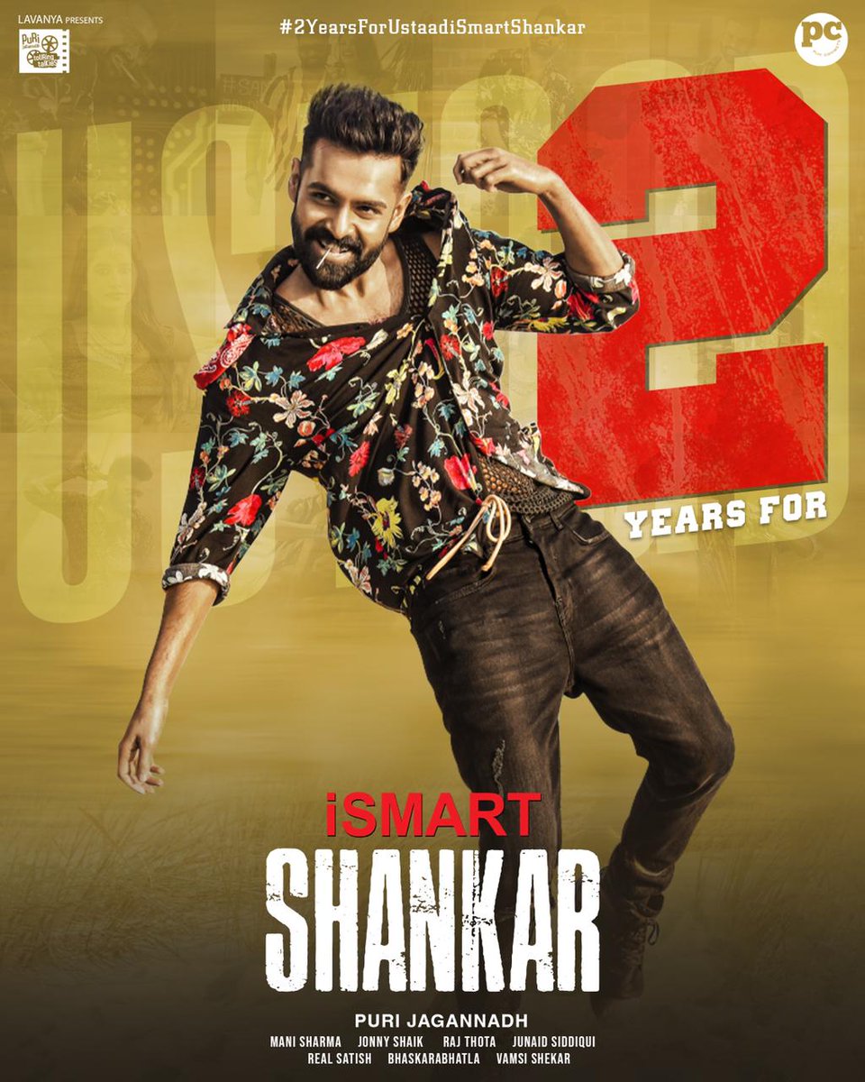 Puri Jagannadh Ram Pothineni Ismart Shankar Full Movie Online