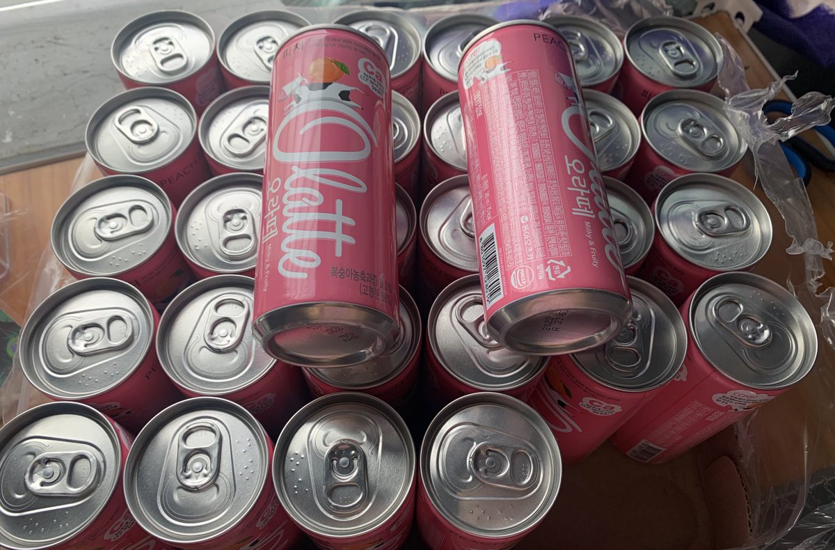 hyunjaesbox's tweet photo. Olatte Peach Drinks are here na ❤️

#HJBupdates https://t.co/1UhexTYbxQ
