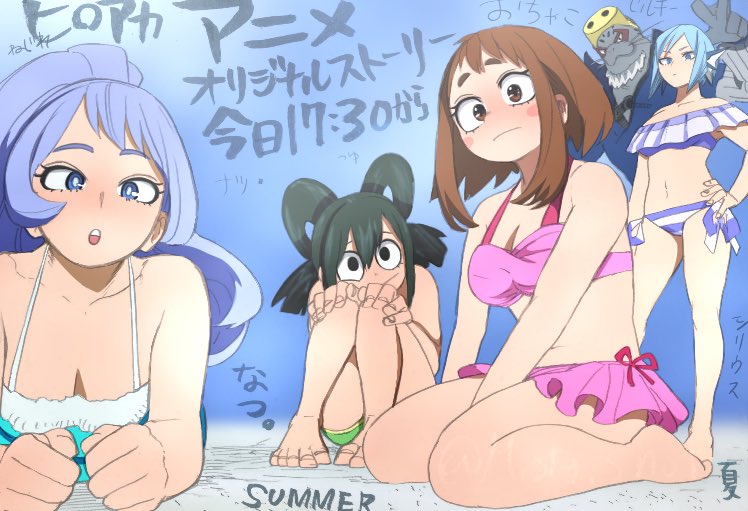 eurpiss's tweet photo. Nejire #bnha #mha #NejireHado #uraraka #tsuyuasui #selkie #sirius https://t.co/n3w9pqRji8