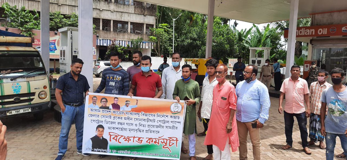 Congress, Minority Department tweet media