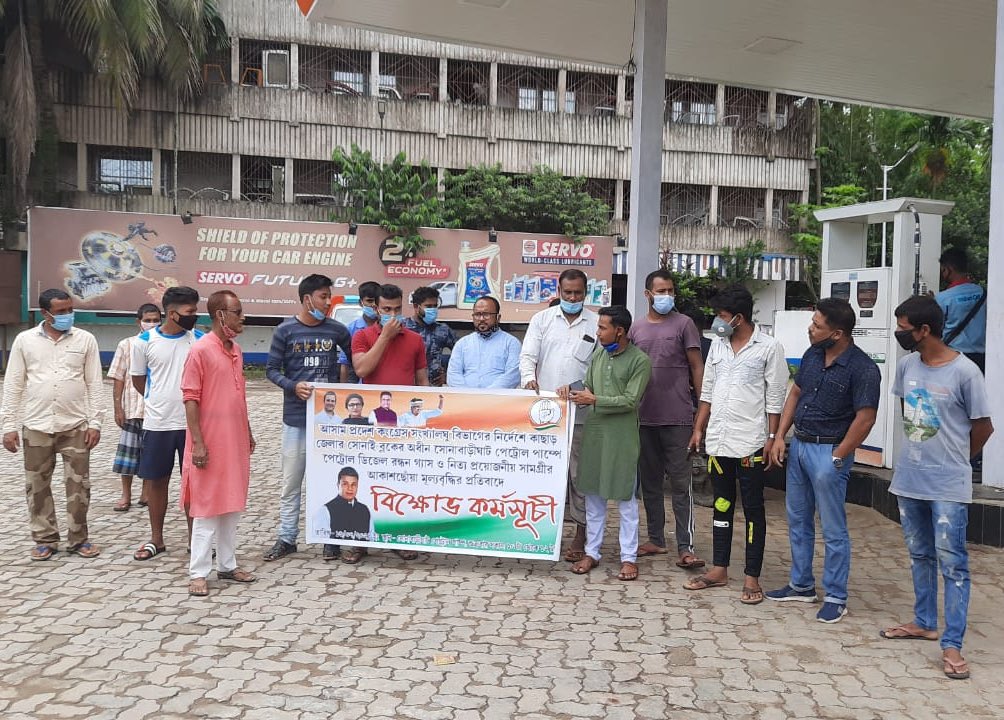 Congress, Minority Department tweet media