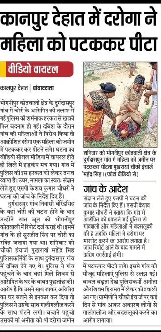 ShafiShan12's tweet photo. @INCIndia https://t.co/8Obx2bBWpz
