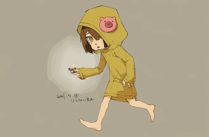 今見てる 