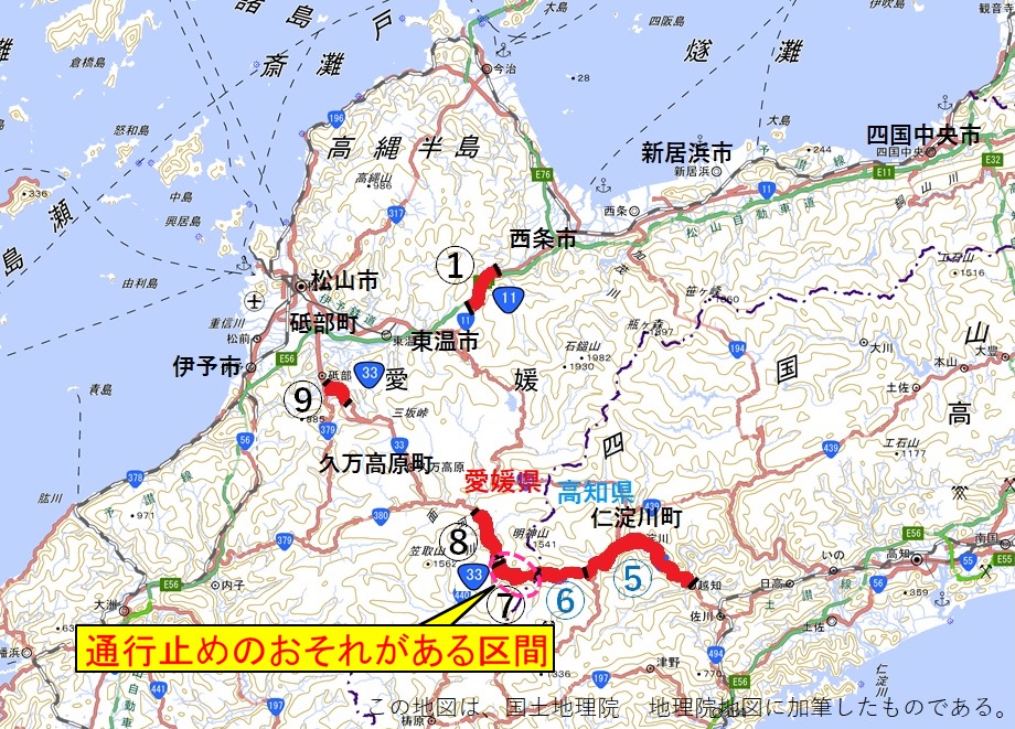 国道33号の最新規制情報 今日現在・リアルタイム情報｜ナウティス