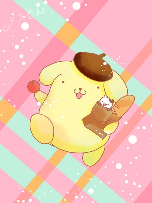 ポムポムプリン 高画質 のtwitterイラスト検索結果 古い順