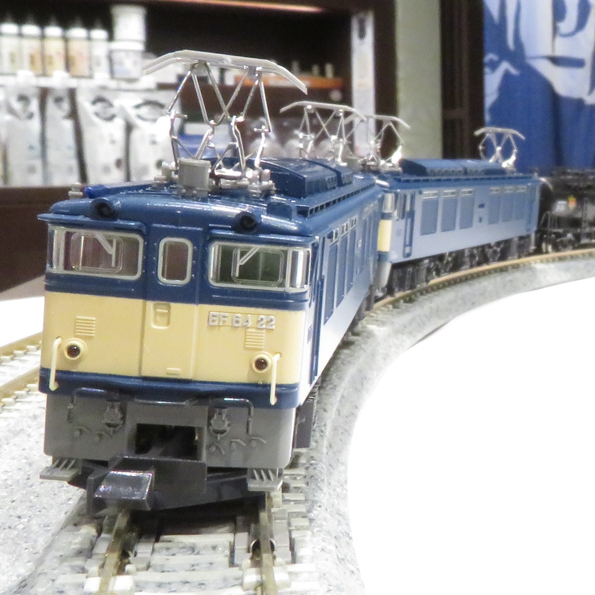 KATO京都駅店 on X: 